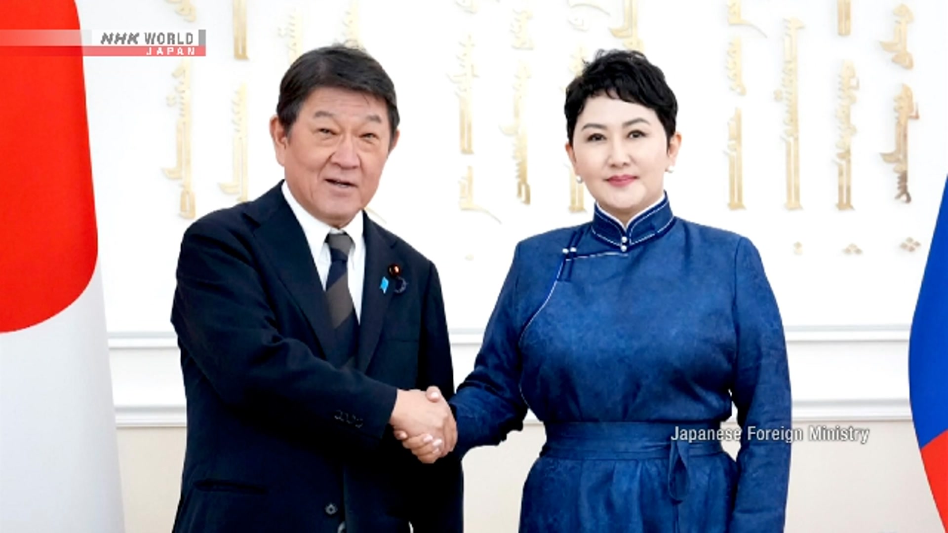 Japan, Mongolia FMs agree to promote regional stability